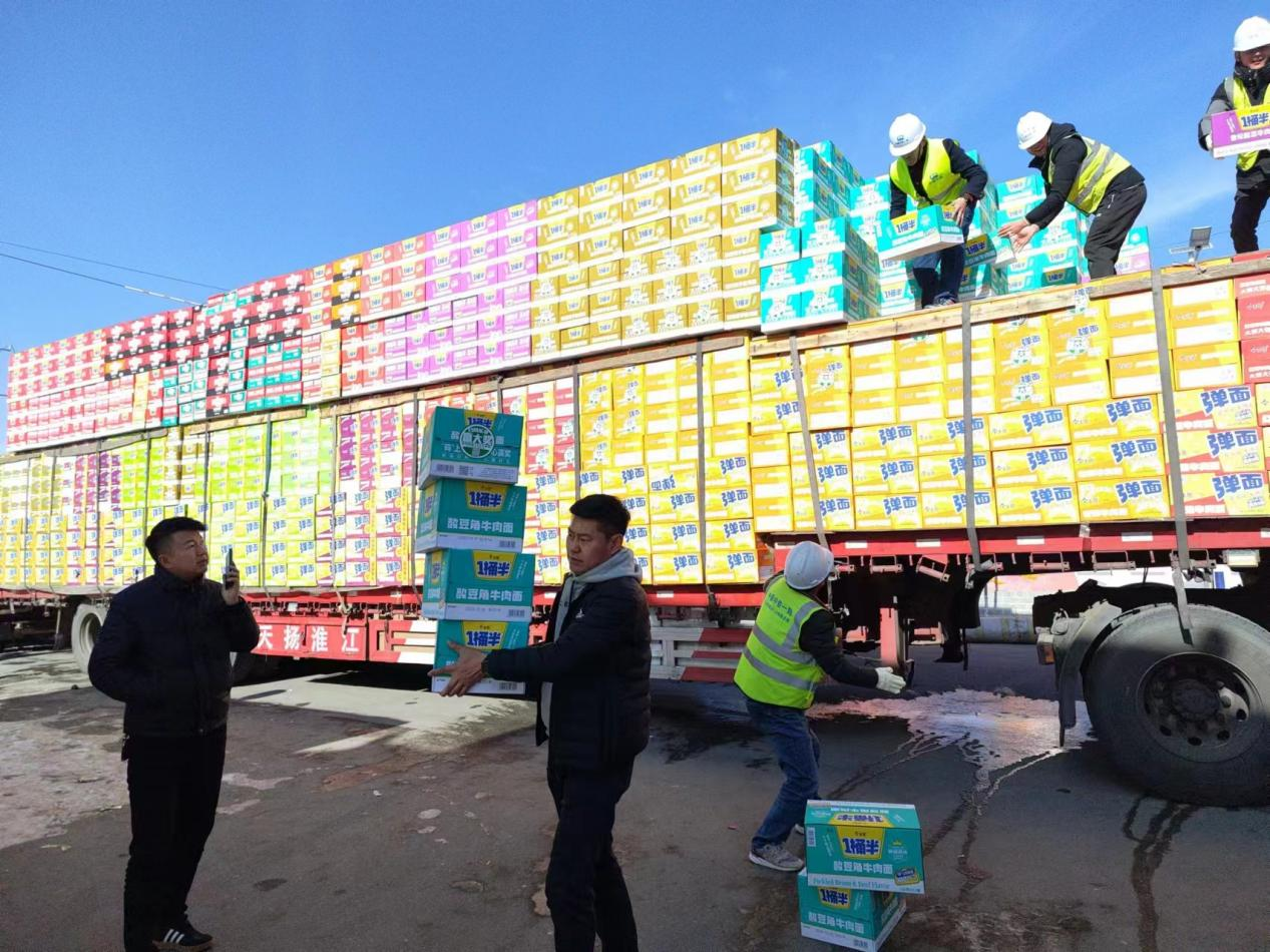 1703150093581225.png 圖片2.png