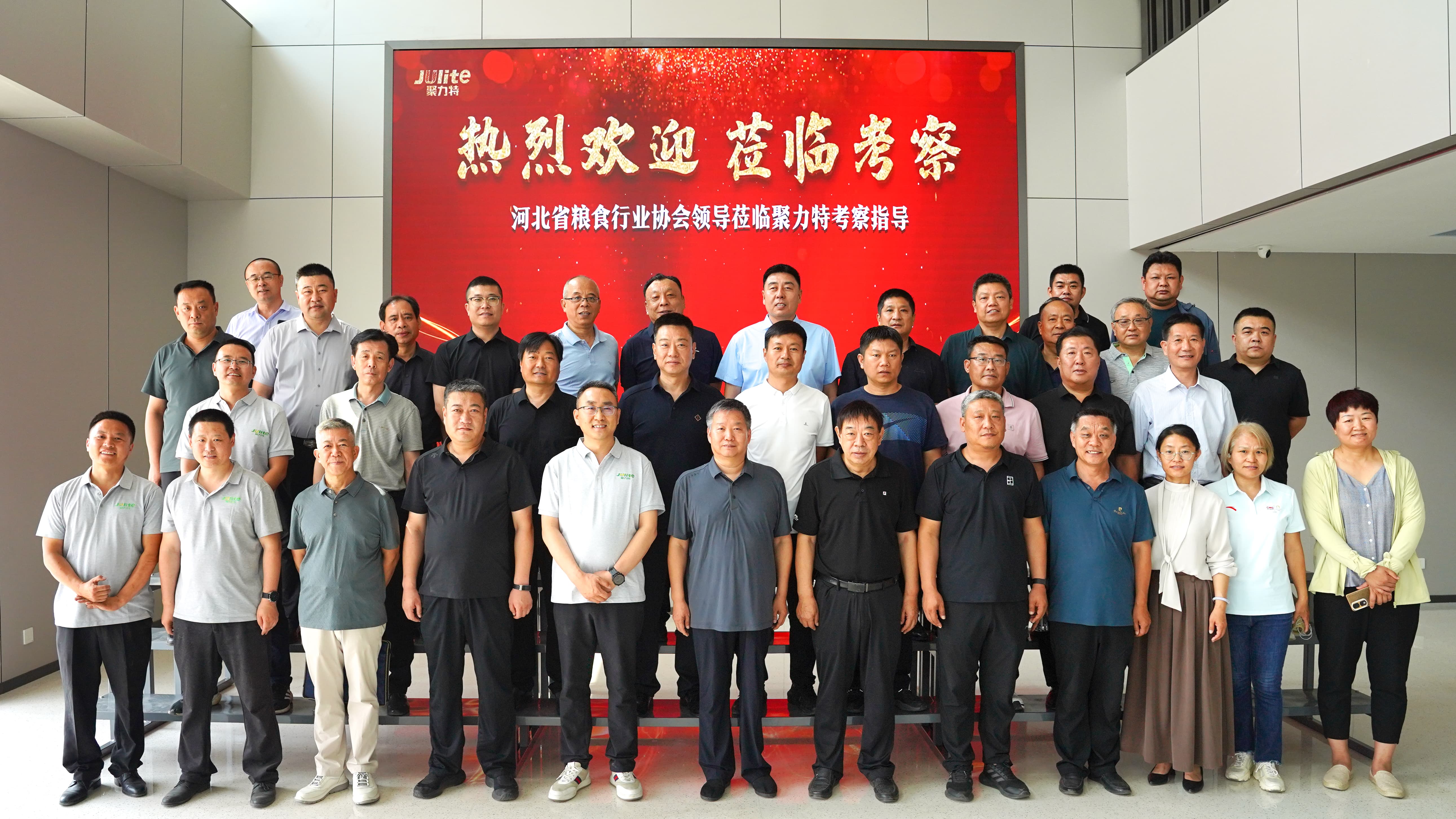 1749780435277248.jpg 1749780435277248.jpg